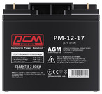 Акумулятор Powercom PM-12-17 (12v 17Ah) AGM